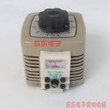 交流500W调压器 TDGC2-0.5KVA 0-300V可调 单相可调电源调压器