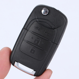 宝骏610/630汽车遥控钥匙遥控器折叠钥匙替换外壳 4键含钥匙胚