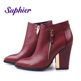 购买款苏菲尔品牌秋冬新款尖头短靴粗跟高跟优雅踝靴真皮女鞋欧美