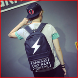 韩版男士帆布双肩包个性时尚潮流背包学院风中学生书包休闲旅行包