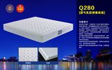 爆款 热卖 晚安Q280床垫 乳胶 3D面料 海绵 中凹弹簧可拆卸床垫