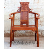 红木家具主人椅非洲黄花梨木文福椅实木圈椅古典休闲茶台靠背椅子