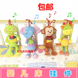 婴儿玩具0-1岁宝宝床铃挂安抚音乐拉琴玩具卡通动物拉铃益智玩具
