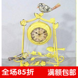 蓝调地中海法式乡村风格欧式复古做旧铁艺黄色小鸟创意台钟座钟表