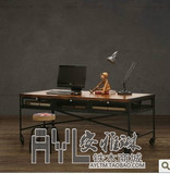 欧美式复古书桌loft风格铁艺做旧仿锈办公桌实木写字台电脑桌A款