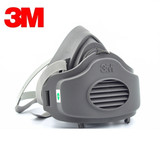 正品3M3200防尘口罩 夏季男女车间工业粉尘打磨煤矿透气清洗面具