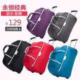 卡拉羊拉杆包袋男女旅行包卡拉扬大容量新款拉杆包行李包cx8377