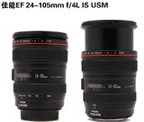 Canon/佳能EF 24-105 mm f/4L IS USM单反红圈防抖镜头 新到货
