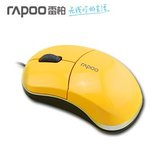 RAPOO雷柏 N6000有线光学鼠标 彩色  全国包邮