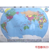 2016新版超大中国世界地图办公室覆膜防水挂图单幅无框现代装饰画