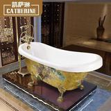 名暖欧式贵妃浴缸复古独立式成人亚克力浴盆马赛克图案拼花1.5米1