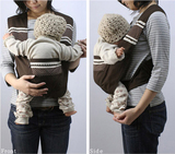 minizone婴儿背带可调节交叉减压背带 X型婴儿背袋 背巾 宝宝背带