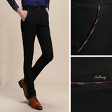2015夏季薄款西裤长裤子韩版高弹性黑色英伦商务修身型休闲裤男潮