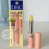 现货日本DHC橄榄护唇膏润唇膏无色男女天然橄榄保湿修护滋润1.5克