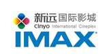 浙江杭州新远国际影城电影票 2D/3D/IMAX 提前选座 不排队 不加钱