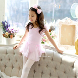 16新款韩国代购儿童舞蹈服民族舞纱裙女孩练功服少儿跳舞裙芭蕾裙