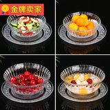 创意玻璃碗水果碟子餐具透明碗盘米饭甜品西瓜沙拉碗家用碗碟套装