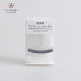 日本新版现货 muji无印良品 专柜正品便携带式睫毛夹 替换胶垫