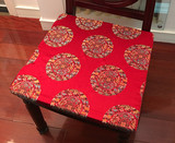 中式古典织绵缎红实木餐椅垫 圈椅坐垫 沙发加厚海绵座垫可定做