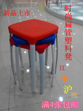 特价新款塑料凳餐凳方凳批发圆凳彩色四脚方凳宜家圆凳子简约椅子