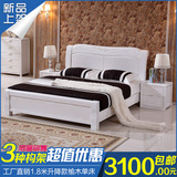 全实木床环保1.8米床中式简约床榆木床白色开放漆床储物高箱婚床