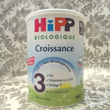 法国直邮 德国喜宝HIPP 3段绿色有机系列奶粉900克1-3岁 最新包装