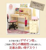 原单出口日本儿童 学习桌 书桌 书架 三斗柜进口芬兰松