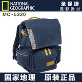 列 N国家地理摄影包双肩微单休闲背包G MC 5320数码相机 地中海系