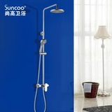 Suncoo尚高卫浴 花洒套装 淋浴器大喷头 花洒套装特价ST9538C-2/3