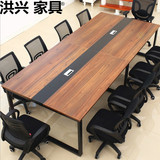 办公家具会议桌长桌简约时尚办公桌板式长条培训桌组合定制屏风桌