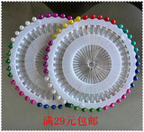 特价彩色珠针 立体裁剪针线包中国节固定专用 十字绣工具8色40支