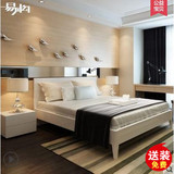 简约现代家具1.5/1.8米双人床 气动收纳烤漆板式高箱床储物床