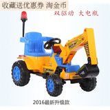 GBFS儿童玩具四轮可坐可骑大加厚电动挖掘机挖土机宝宝钩机充电工