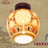 中式复古典镂空陶瓷灯具中国风LED玄关过道阳台餐厅单头吸顶灯饰