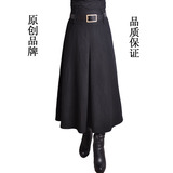 2015春秋冬新款女装毛呢韩版简洁设计半身裙子大码大摆长裙超显瘦