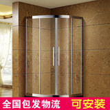 朗颂不锈钢淋浴房整体简易洗澡浴室卫生间弧扇形玻璃隔断移门0101