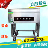不锈钢筷子消毒车 紫外线灭菌机 商用热循环消毒柜式烘干机