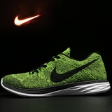 Nike旗舰店耐克男鞋FLYKNIT LUNAR3登月跑鞋飞线运动鞋男子跑步鞋
