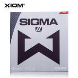 【乒乓在线】XIOM骄猛 SIGMA2 希格玛2代 西格玛II 专业套胶