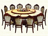 石电动餐桌酒店大圆桌自动旋转餐桌16人餐桌手动餐桌豪华三层大理