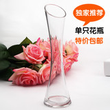 包邮缠丝斜口透明单只玫瑰玻璃花瓶 简约家居酒店装饰餐桌小花瓶