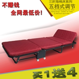 折叠床单人床双人床1.2米三折床简易办公室午休床木板午睡床行军