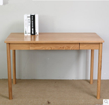 日式 纯实木书桌 书架组合 电脑桌简约 宜家 书柜 白橡木家具