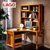 LAGO 实木书桌书架组合 台式转角电脑桌 家用办公桌中式家具6E02