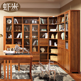 虾米家具 实木转角书柜自由组合书房角柜玻璃书橱陈列柜橡木书架