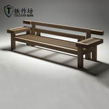 铁作坊全实木沙发靠背长椅松木木质中式沙发组合北欧现代简约家具