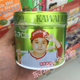 香港万宁代购 正品日本原装Kawai可愛的肝油丸C20无腥味180粒绿桶