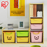 爱丽思IRIS木质儿童书架组合储物柜整理箱幼儿园置物架玩具收纳架