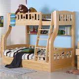 实木儿童床上下床高低床子母床母子床上下铺双层床 实木 松木家具