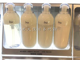 小允大院日本专柜代购 IPSA自律循环保湿补水乳液 4号可选 175ml